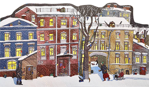 Адвент-календарь 2025 «Московский дворик» - BH Book Store