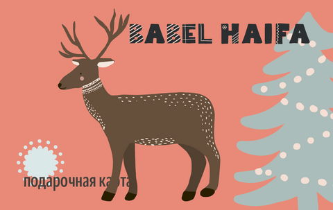 Бумажная карта