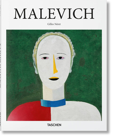 Malevich Казимир Малевич /Книги на английском языке