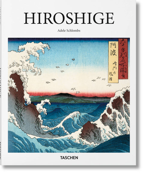 Hiroshige Хиросигэ /Книги на английском языке