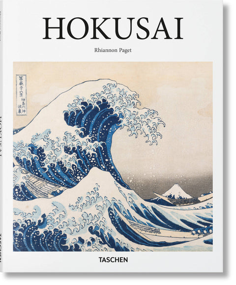 Hokusai Хокусай /Книги на английском языке